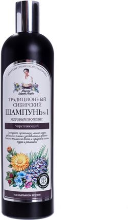 bania agafii szampon kwiatowy propolis wizaz