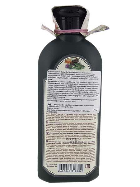 babuszki agafii specjalny szampon ziołowy