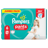 pampers 6 waga