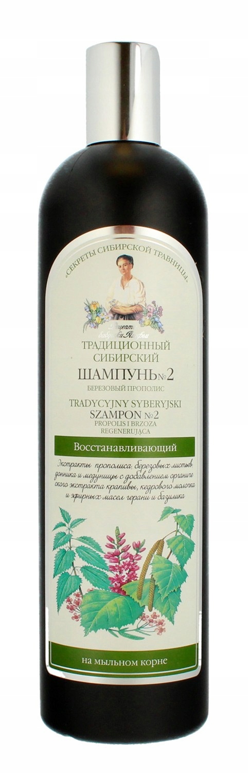 receptury agafii szampon syberyjski nr2 regeneracyjny 550 ml