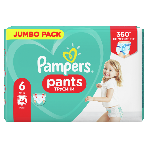 pampers 6 waga